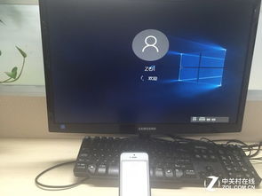 win10开机界面不出来怎么办