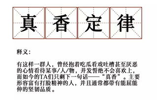 過度手浮能恢復(fù)過來嗎  第2張