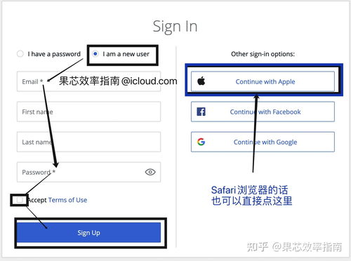 macbook虚拟机安装win10缺点