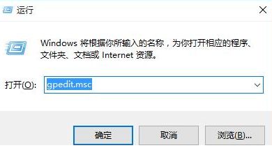 win10助手小娜怎么打开