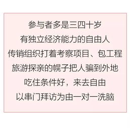 为什么股票大跌交易所不关注，涨停却发出关注函？