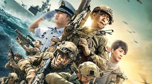 中国现代军事题材的电影有哪些 