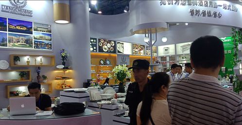 上海国际酒店及餐饮业博览会地址(蟠龙路免费停车场)