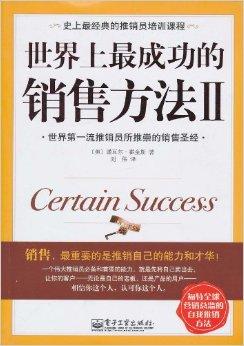 作品阐述如何查重？查重方法与技巧