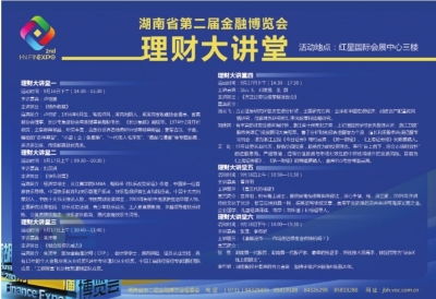 安徽品牌广告设计概况范文,数字安徽有限责任公司怎么样？