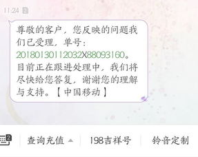 维普论文查重服务：价格透明，无隐形消费