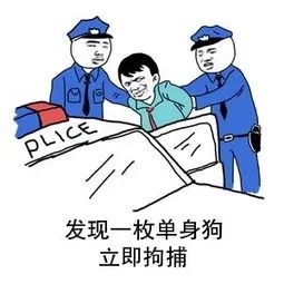 护士和警察做了什么 网友竟然要把民政局搬来