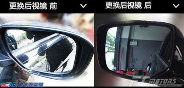 广州番禺汽车原厂升级 凌派升级高配智能电动折叠后视镜 