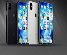 iPhone12概念机 96 屏占比 售价不过8千必买 