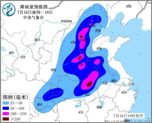 未来三天华北黄淮将再迎强降雨