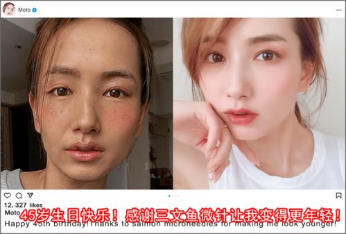 爆 又一位知名女星将入狱 包养10位00后男宠,多人行私照泄露,全网齐呼 荒唐