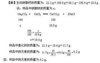 学了物质的量以后用化学方程式计算怎么比？为什么有的题mol与化学计量数也可以列比例式？体积，质量，