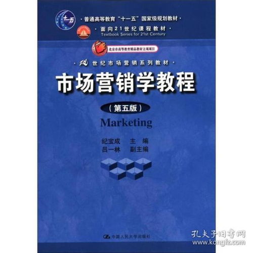 九个高效跨境电商外贸B2B平台：JN江南体育官方app下载(图10)