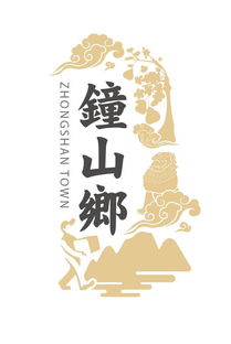 钟山品牌策划公司哪家好(广东十大活动策划公司)