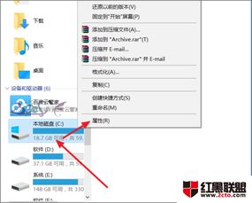 win10如何禁用开机自检