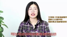 老杨又出 幺蛾子 啦,今天会出糖尿病系列的老杨视频,如果想要去抖音搜老杨也欢迎