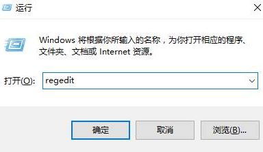 win10设置软件安全级别