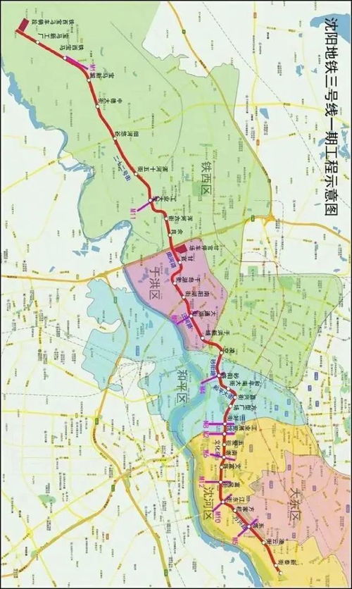 2023沈阳免费停车场规划,沈阳地铁二号线哪个站有免费停车