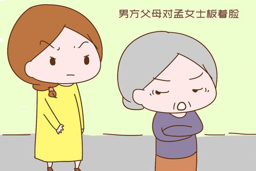 未婚先孕是一种什么体验 95后女性坦言 以下方面会吃大亏