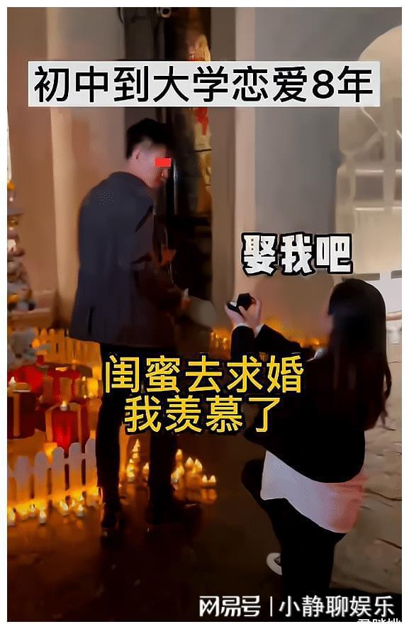 深圳 女子当街下跪向男友求婚,被拒后当场暴走 是不是给你脸了