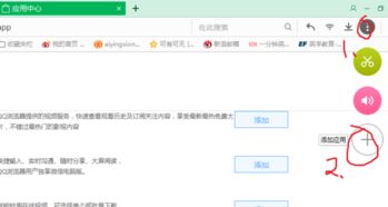 除了设置wifi网络，还有哪些方法可以解决网络卡顿问题？