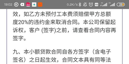 拆迁款迟迟不给找谁投诉？拆迁款迟迟不给找谁投诉