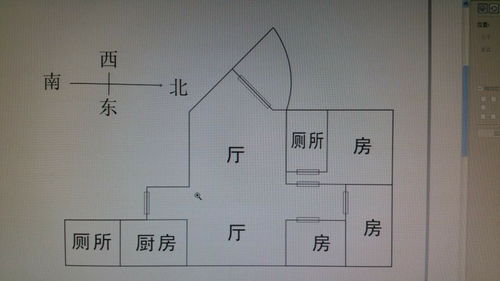 请懂风水的大神帮我看看我家究竟缺哪知角 