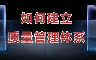 朋友的公司之前做的9001体系认证的公司现在被停牌，要重新做？