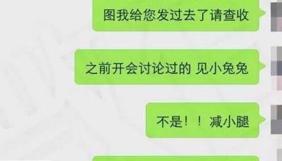 怎么提醒员工高温防暑 通用80句 ，公司群里怎么发天气提醒