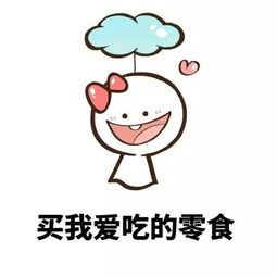 男朋友问我是不是七月半生的他什么意思？还说七月半没人敢出去。