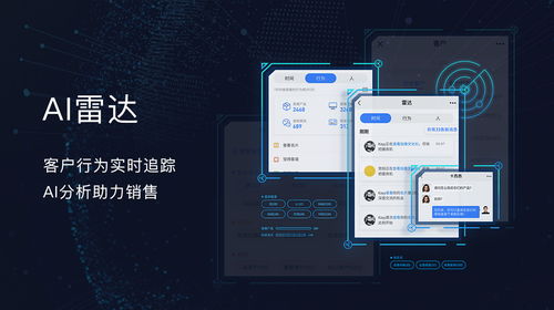 chat GPT人工智能网页版