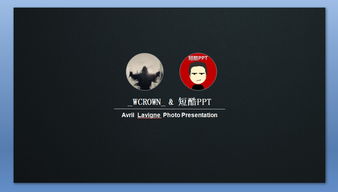 纯PPT制作动感音乐超强视觉相册展示动画课件下载