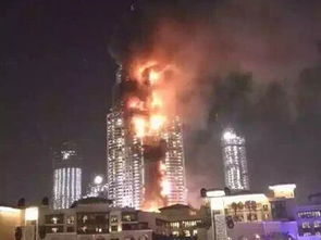 迪拜高楼突发大火 1死16伤 200万人在旁跨年 
