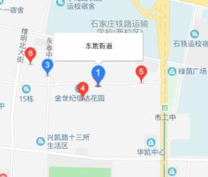 河北石家庄新华东焦街道