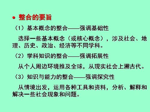 纸上空谈怎么造句,实践的近义词是什么呢？