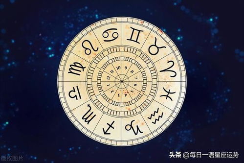 最容易让水瓶座沦陷的星座