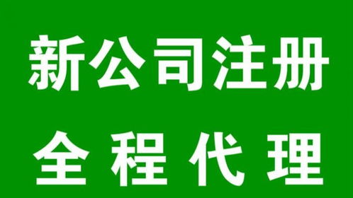 武汉众享信安平台公司怎么样？