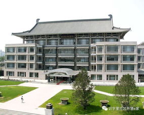北京大学有多少个学院多少个系