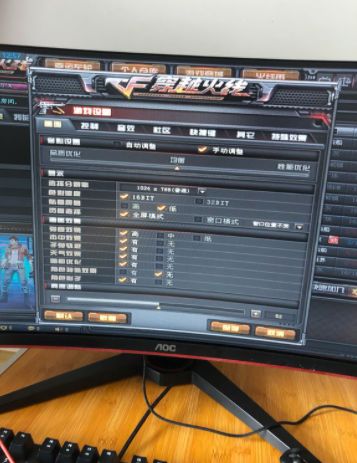 gtx960怎么调cf烟雾头win10