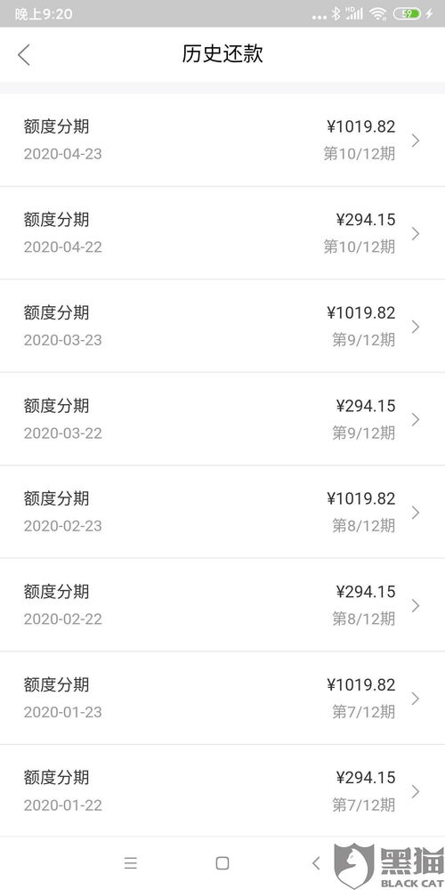 我买了2000块钱的速盈 怎样才能取出本金