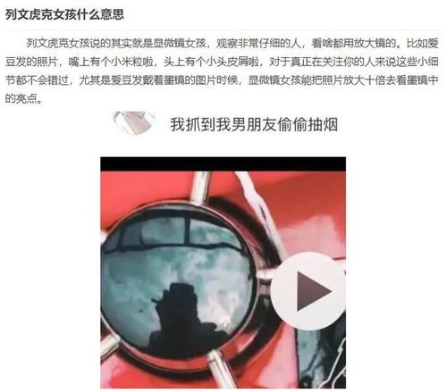 微信发照片怎么在服务器上删除,我们发现微信发送原图,确实会暴露位置信息 但你可以这么解决...