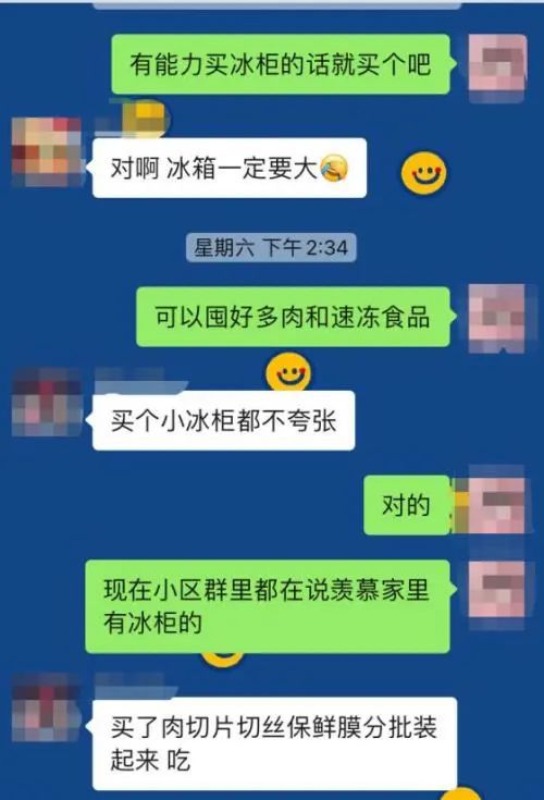 结冰现象解释词语造句子_冰箱速冻结冰是什么原因？