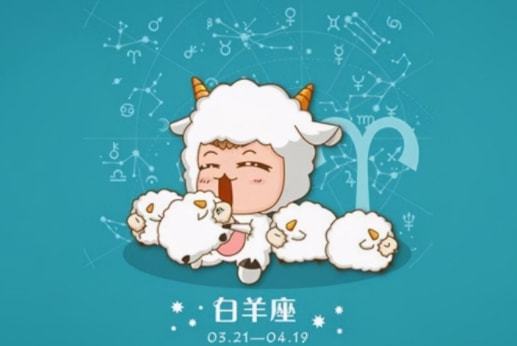 绝处逢生的星座 从不向困难低头,挫折反而让他更坚强