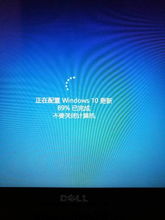 win10安装更新停滞不前