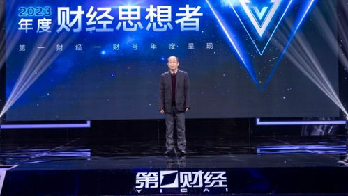 麦玲玲2023年运程蛇 麦玲玲2023年蛇人运程