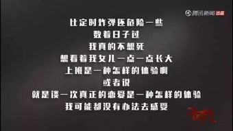 比定时炸弹还危险一些,每天数着日子过,真的不想死 患癌后的反思 这些坏习惯一定要改 