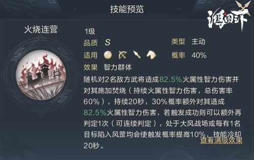 趣味活动丨公众号新功能 运程占卜 ,玄学助你 脱非入欧