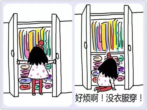 第一次约会注意什么 女生篇