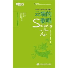 东方 新价格,东方 新 比价导购 ,东方 新怎么样 