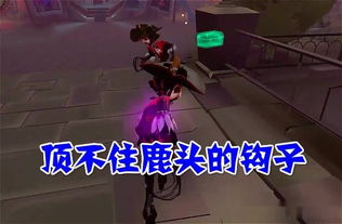 第五人格 关于新版牛仔的六大 冷知识 ,你全知道算我输